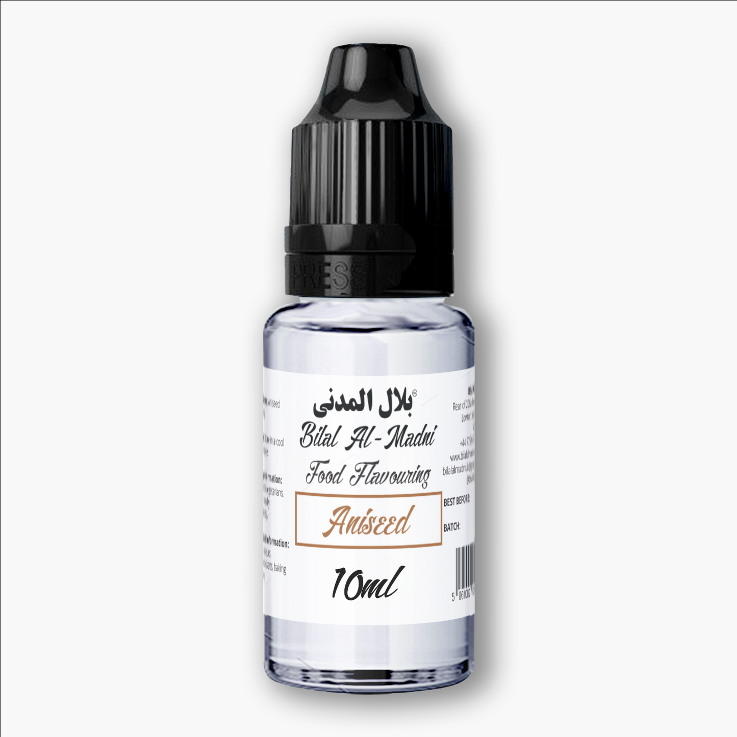 Bilal Al-Madni Natural Food Flavouring