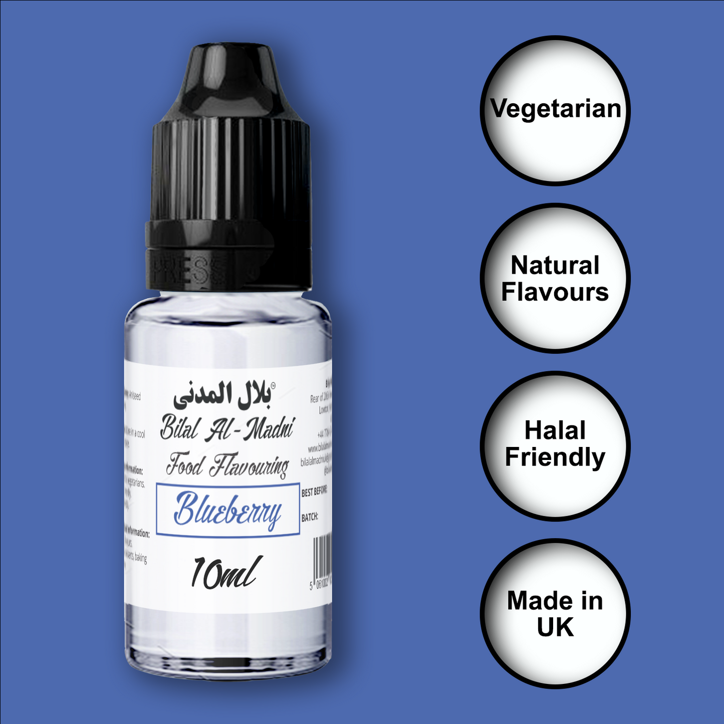 bilal al madni 10ml blueberry