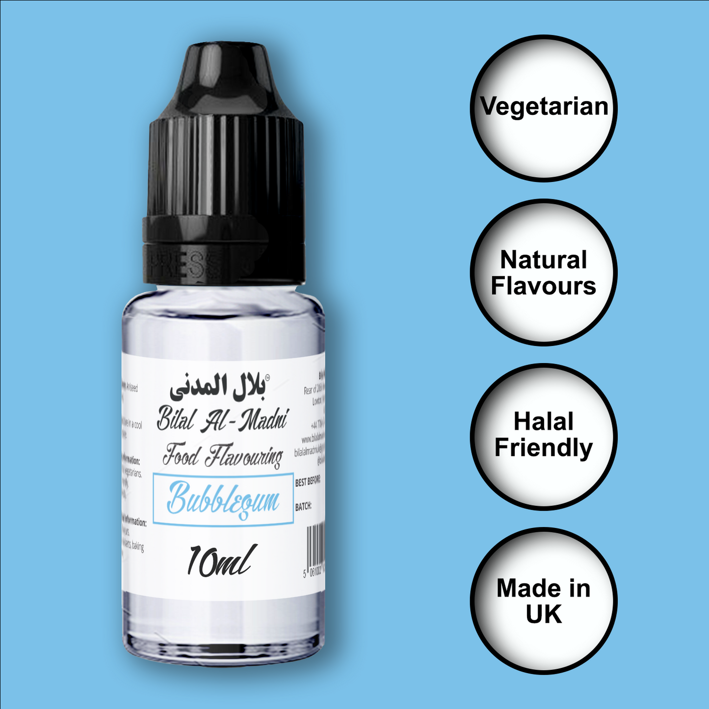 bilal al madni 10ml bubblegum