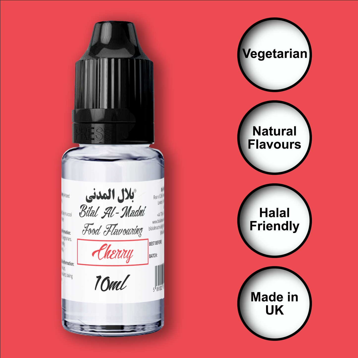bilal al madni 10ml cherry