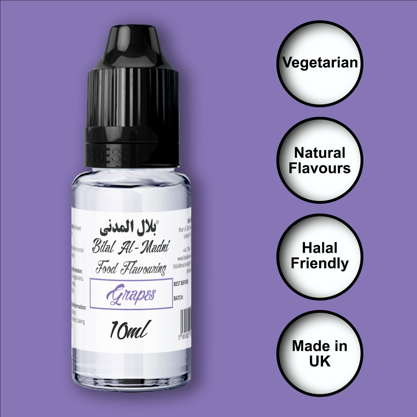 bilal al madni 10ml grapes