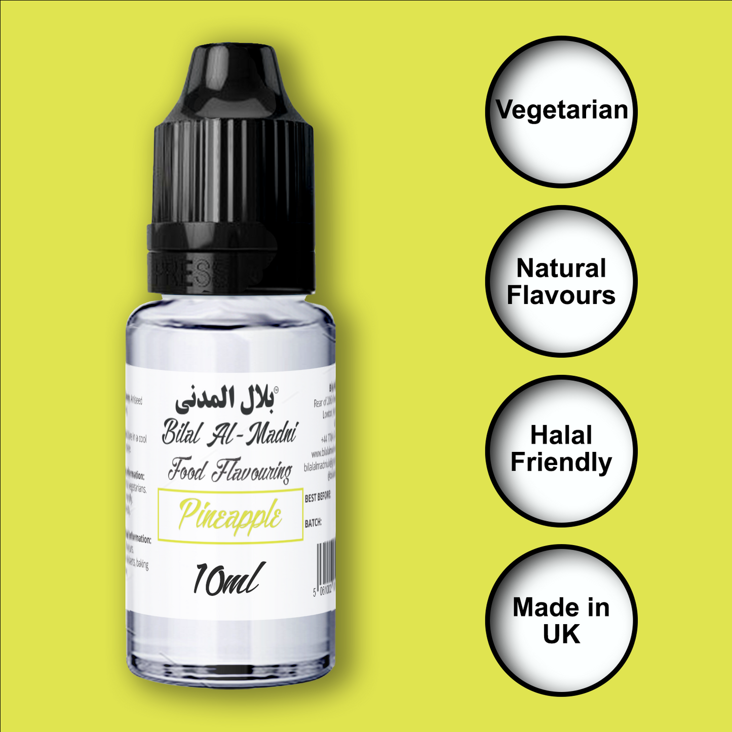 bilal al madni 10ml pineapple
