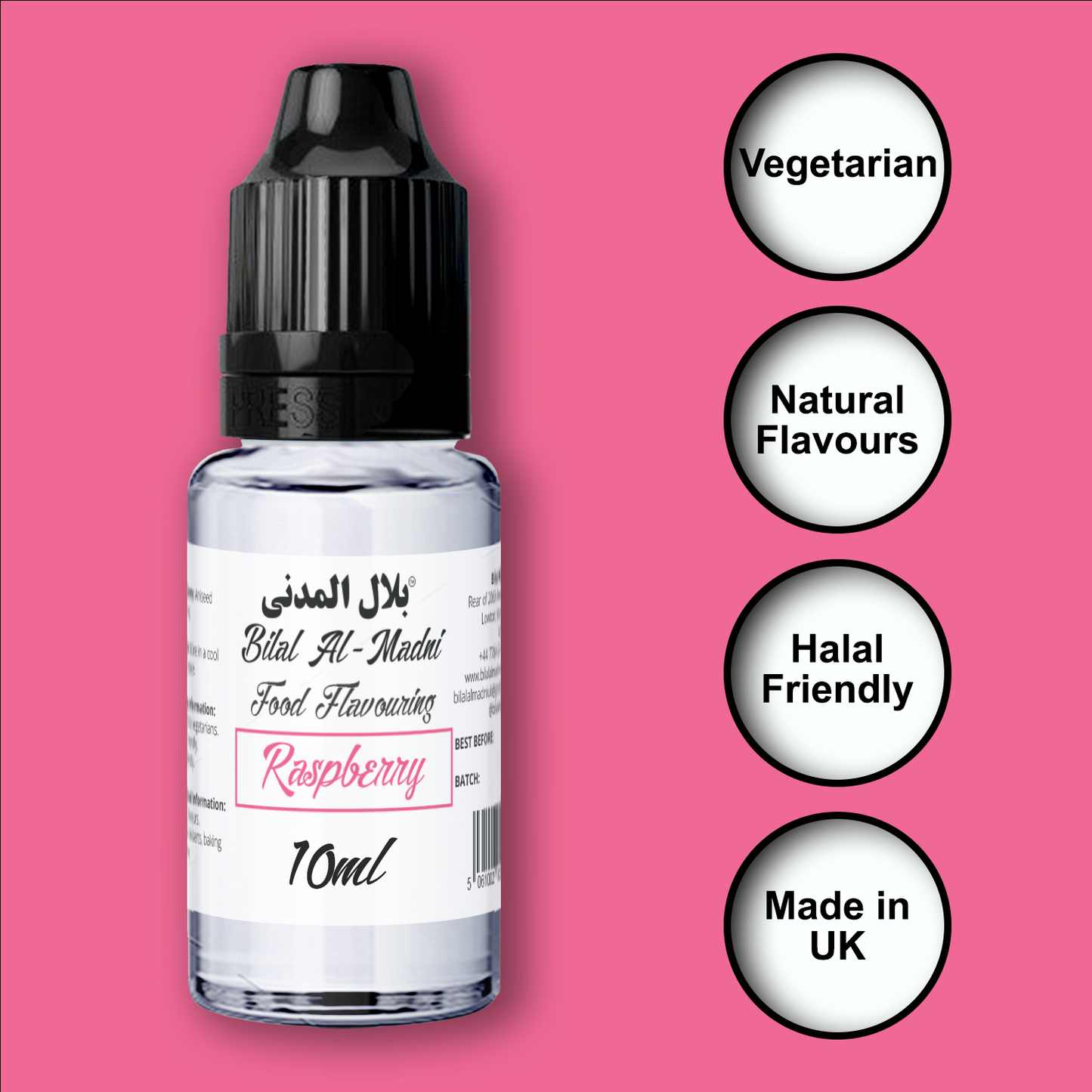 bilal al madni 10ml raspberry