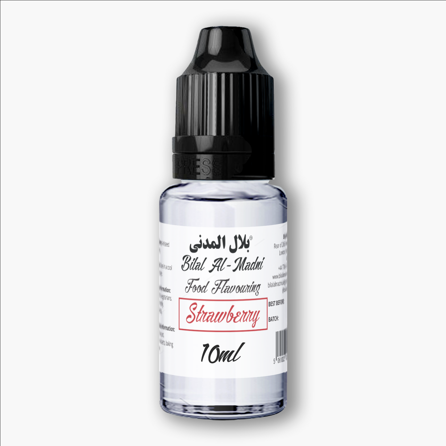 bilal al madni 10ml strawberry