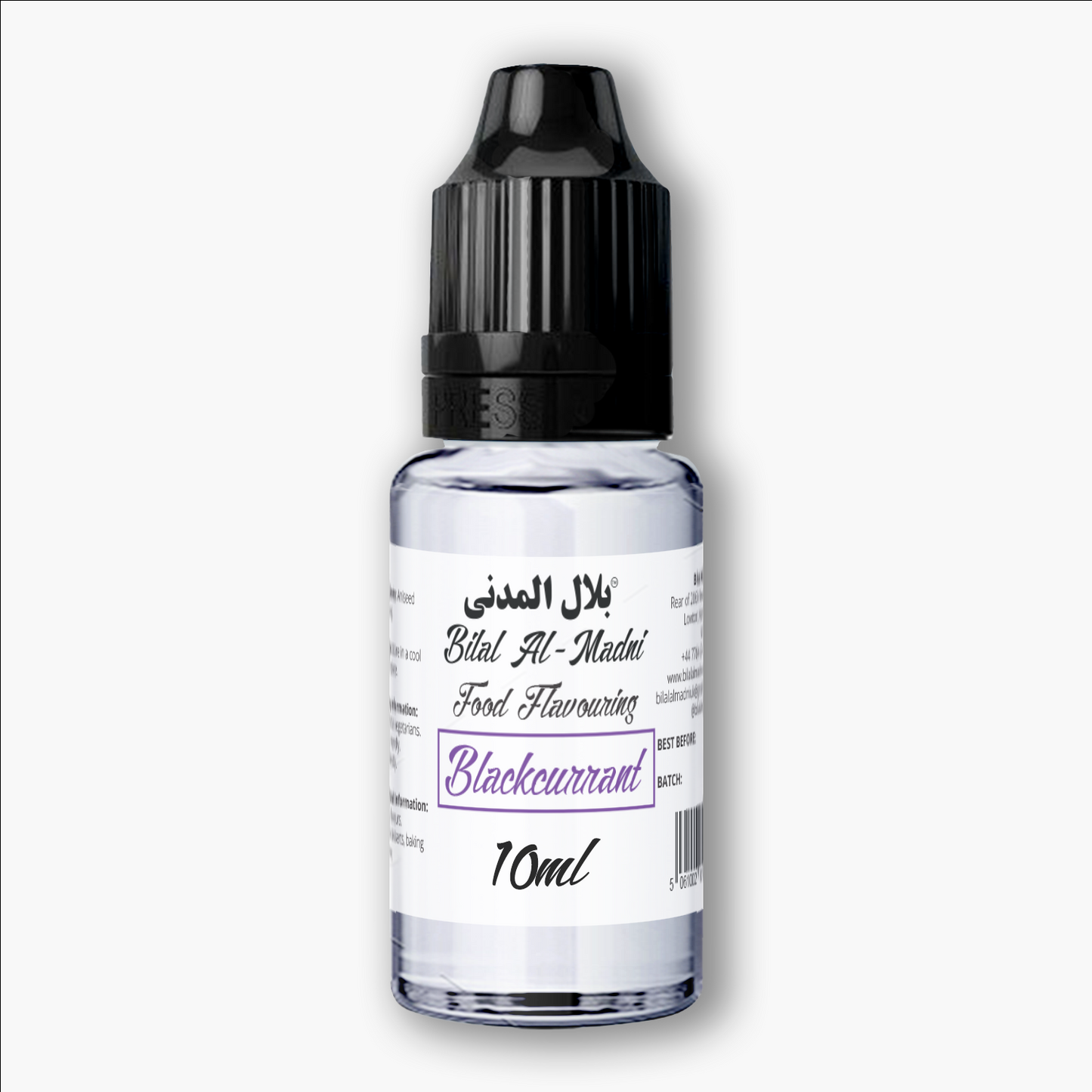 Bilal Al-Madni Natural Food Flavouring