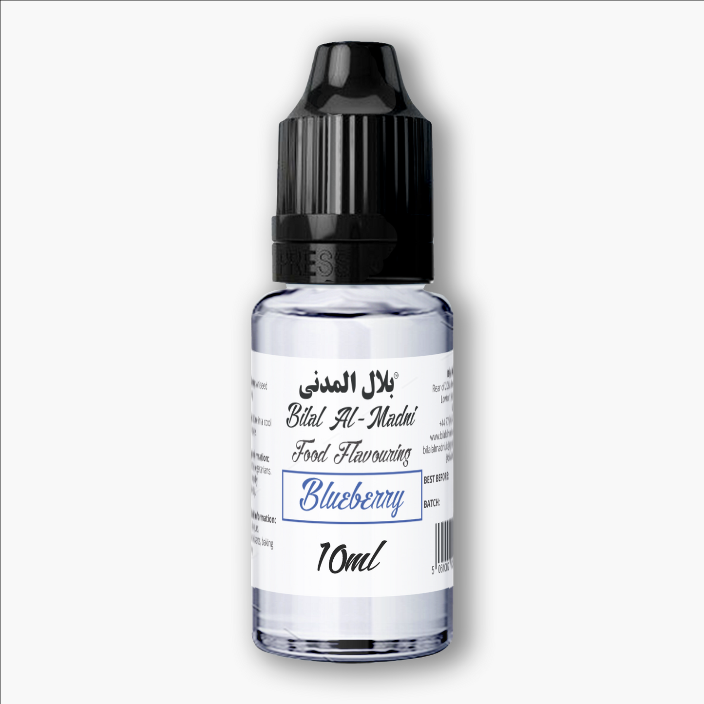 Bilal Al-Madni Natural Food Flavouring