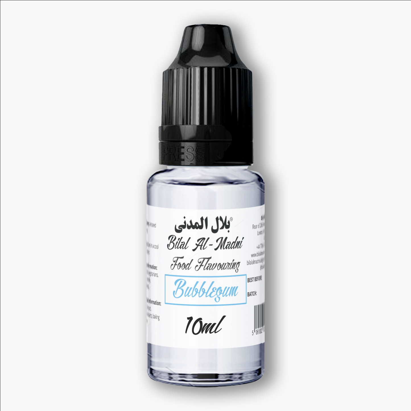 Bilal Al-Madni Natural Food Flavouring