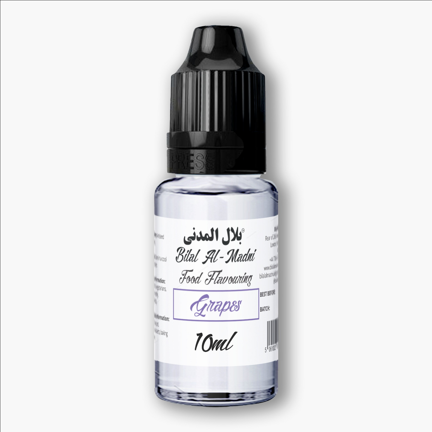 Bilal Al-Madni Natural Food Flavouring