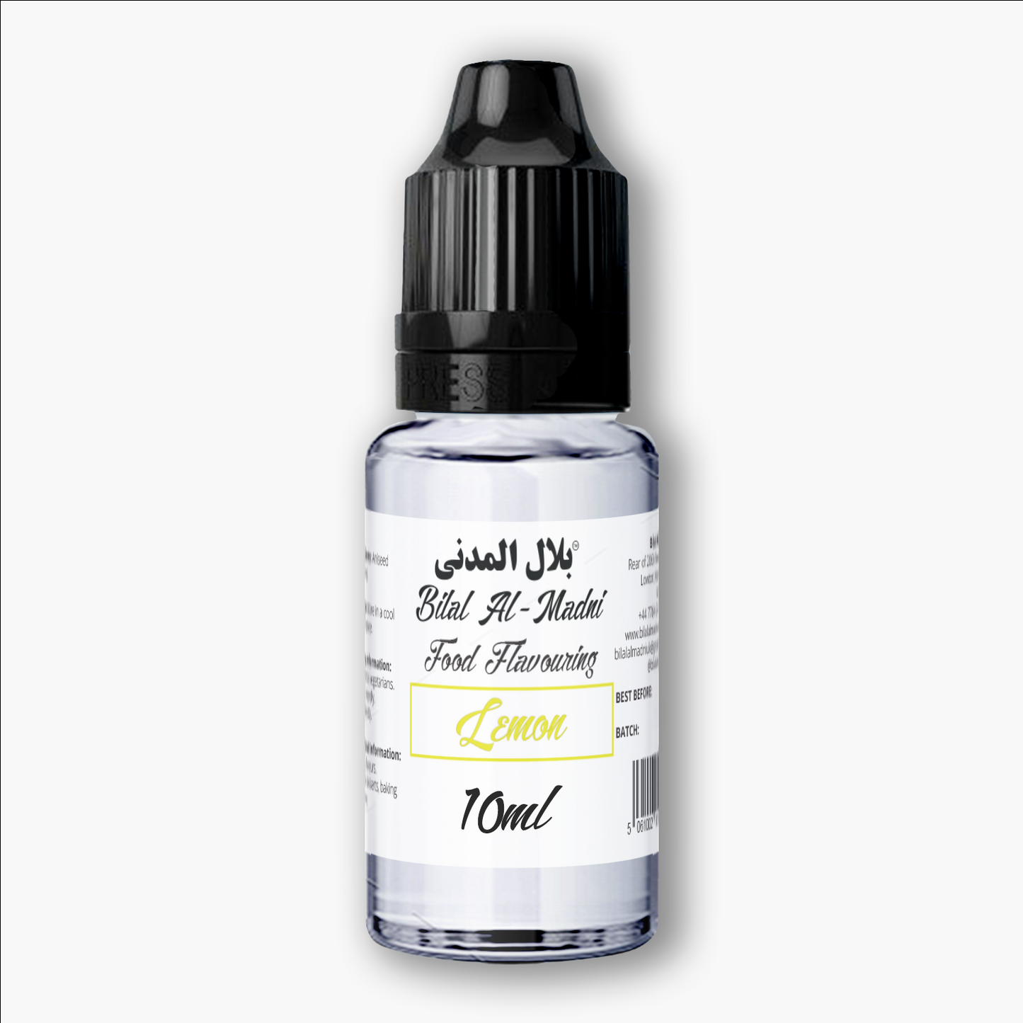 Bilal Al-Madni Natural Food Flavouring