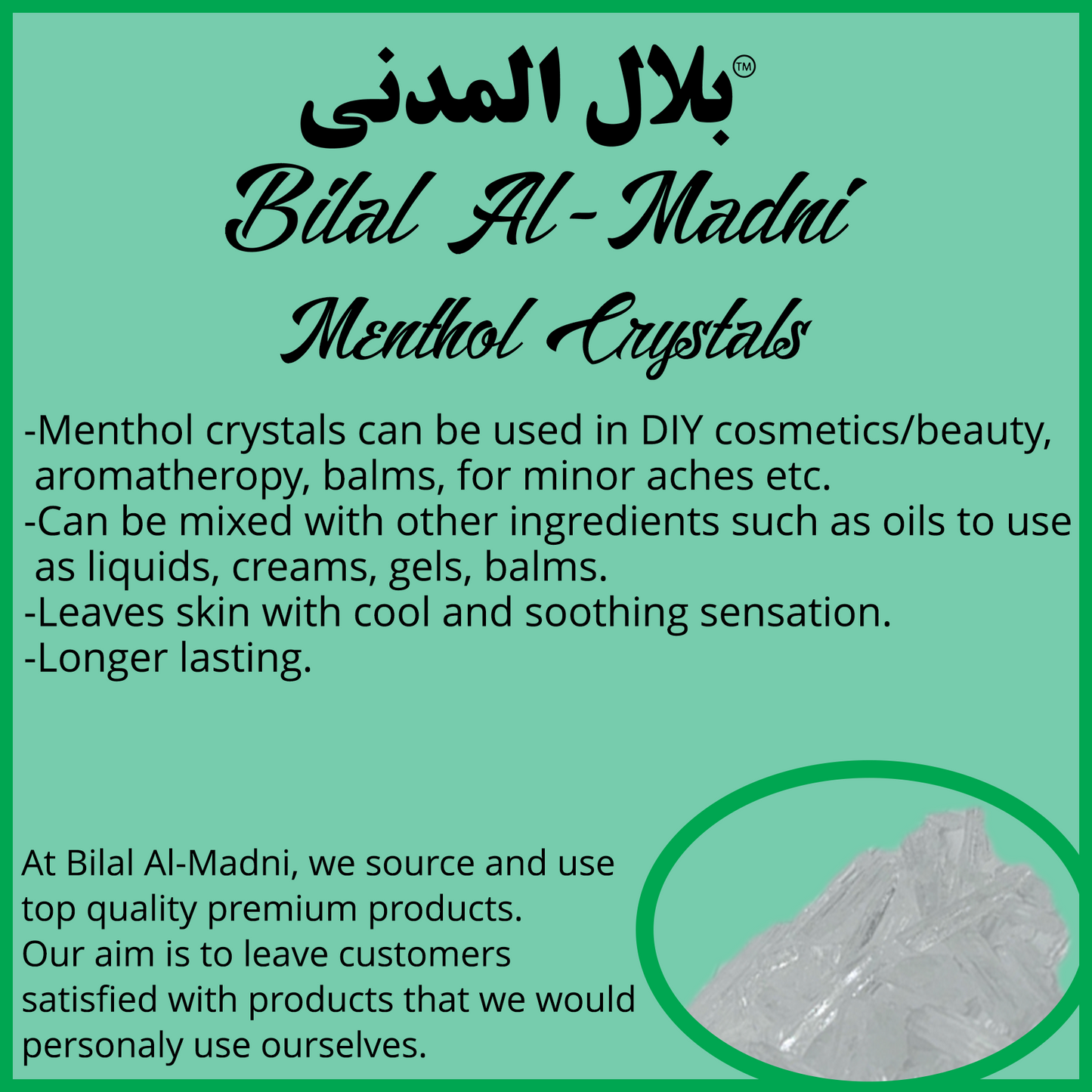 Bilal Al-Madni Dates - Menthol Crystals