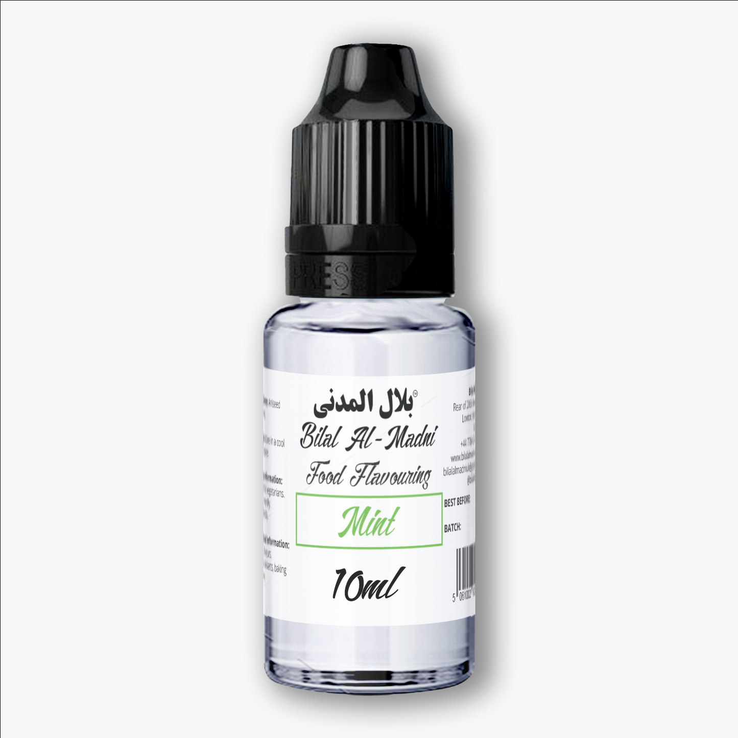 Bilal Al-Madni Natural Food Flavouring