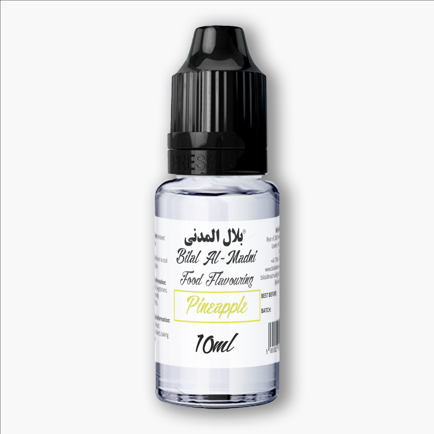 Bilal Al-Madni Natural Food Flavouring