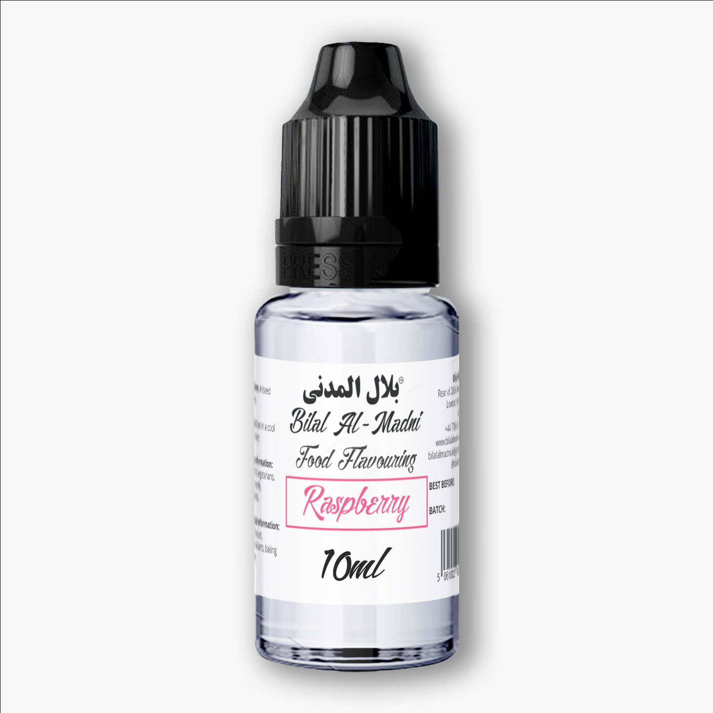 Bilal Al-Madni Natural Food Flavouring