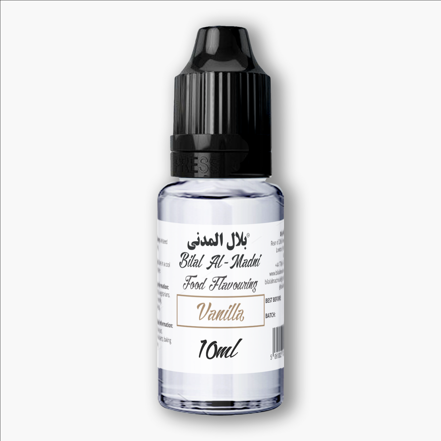 Bilal Al-Madni Natural Food Flavouring