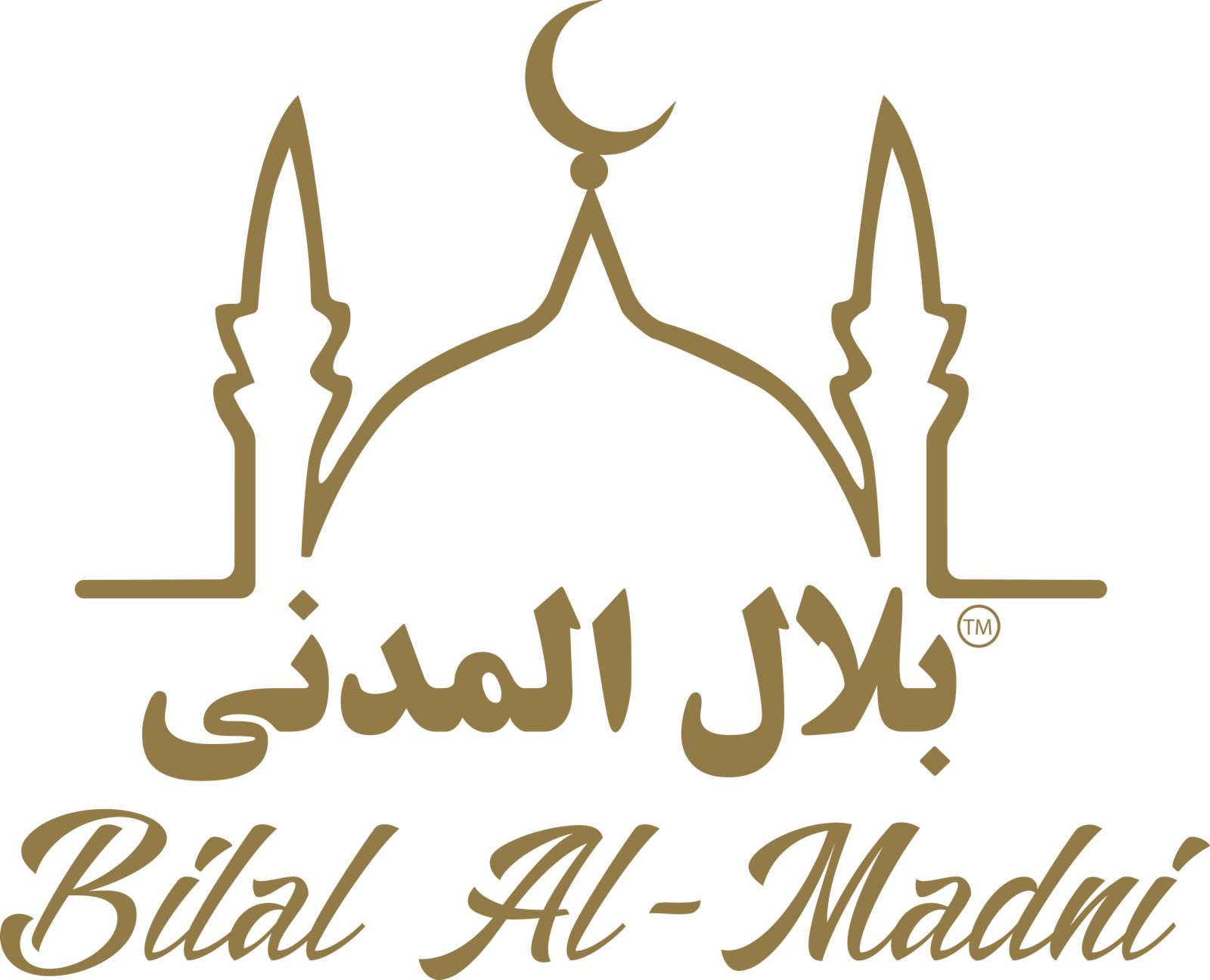 Bilal_Al-Madni