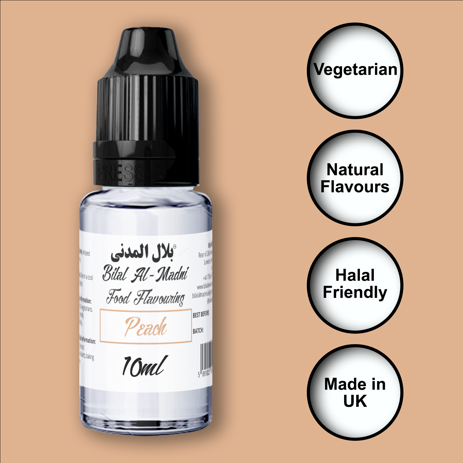 bilal al madni 10ml peach
