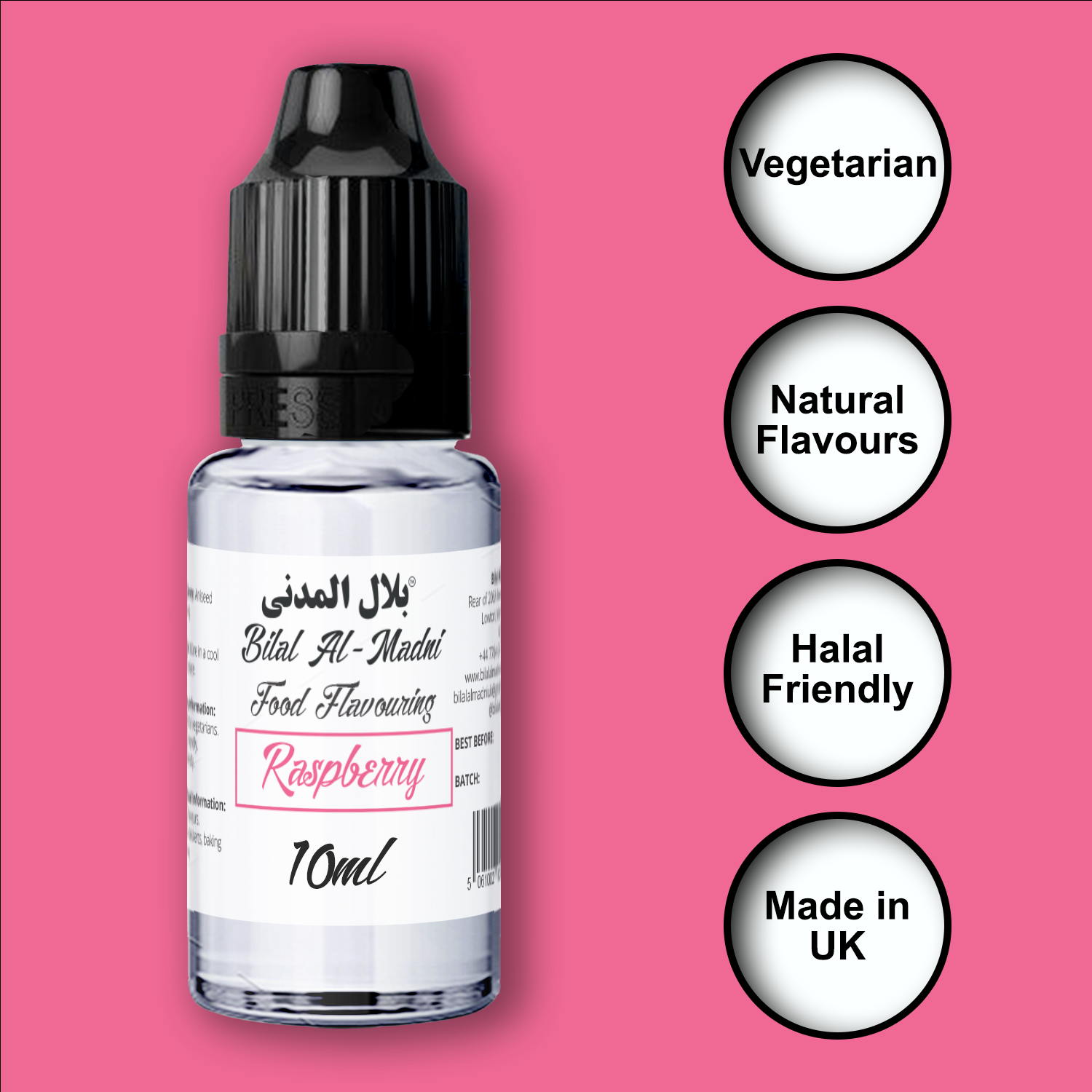 bilal al madni 10ml raspberry