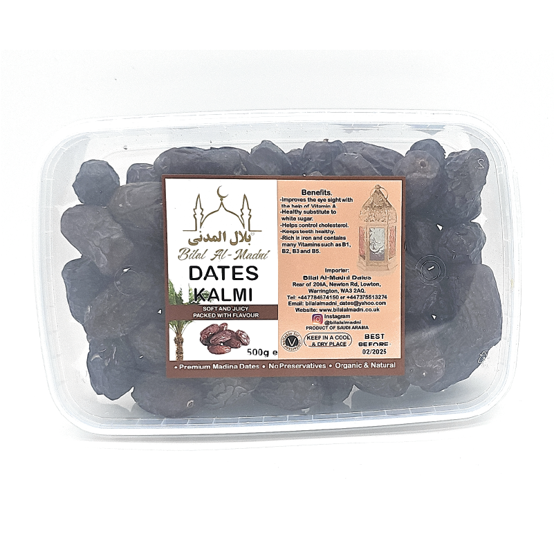 Bilal Al-Madni Dates - Sukkary/Safawi//Kalmi 500g