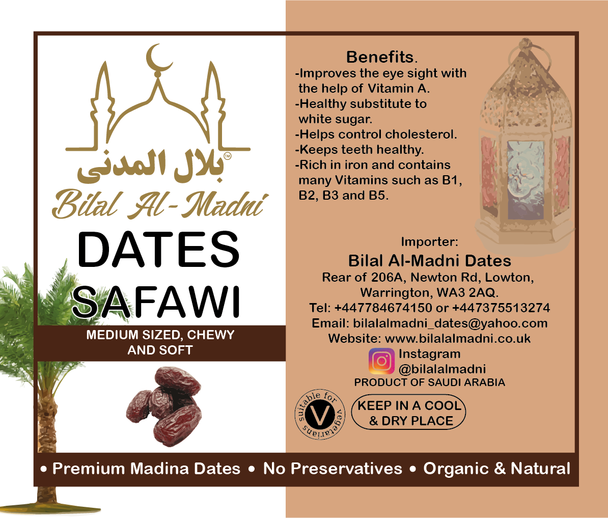 Bilal Al-Madni Dates - Sukkary/Safawi//Kalmi 500g