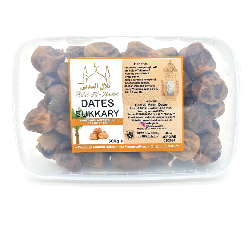 Bilal Al-Madni Dates - Sukkary/Safawi//Kalmi 500g